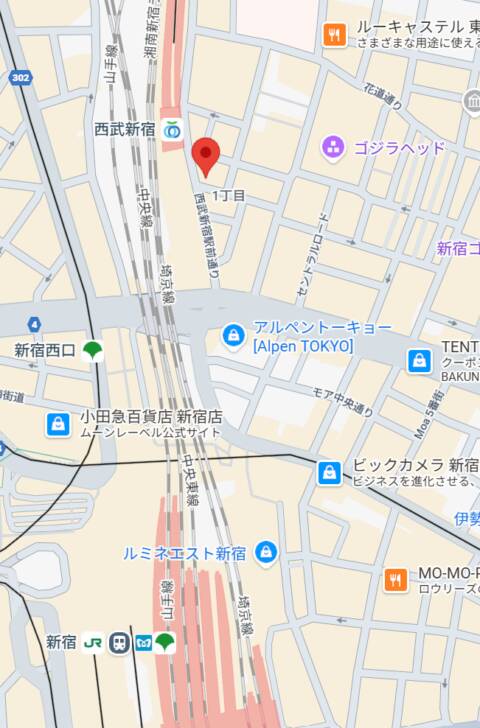 マップ｜Girls Bar NEO 新宿店（ガールズバー/新宿歌舞伎町）
