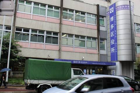 ｜セクシーローズ～性感玫瑰～（【非風俗】アジアンエステ/博多）