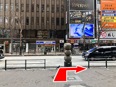 |ハピネス札幌 ROUND2(ソープランド/すすきの)