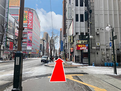 |ハピネス札幌 ROUND2(ソープランド/すすきの)