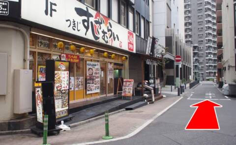 ｜PRECIOUS（ソープランド/千葉栄町）