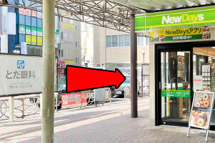 JR西川口駅 西口｜西川口こんにちわいふ（シンデレラグループ）（人妻即尺ホテヘル&デリヘル/西川口）