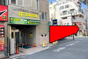 西川口一番街｜西川口コスプレメイド学園（シンデレラグループ）（素人メイド系イメクラ&デリヘル/西川口）