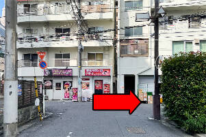 T字路を右に｜西川口コスプレメイド学園（シンデレラグループ）（素人メイド系イメクラ&デリヘル/西川口）