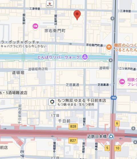 アクセスマップ｜あるこほりっく 大阪院（コンカフェ/日本橋）