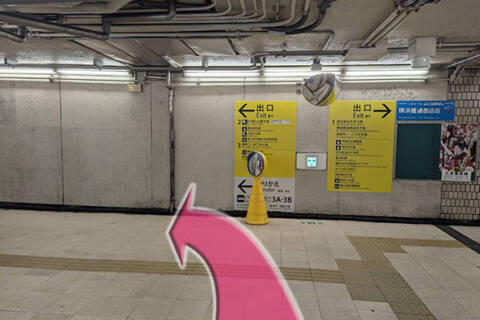 ｜Lolipop 横浜（イメクラ/曙町）