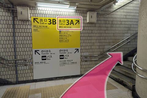 ｜Lolipop 横浜（イメクラ/曙町）