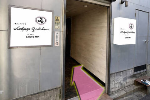 ｜Lolipop 横浜（イメクラ/曙町）