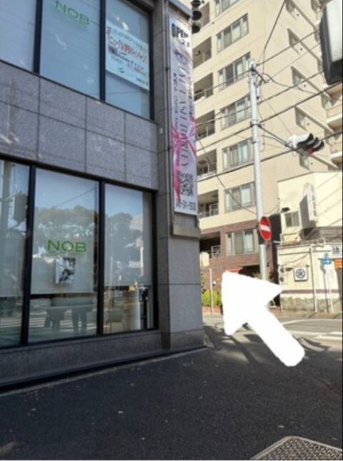 ｜おクンニ天国～Rising Group～（店舗型オナクラ(クンニ☓手コキ)/曙町）