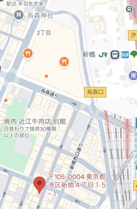 地図・アクセス｜プリティーステージ（セクキャバ/新橋）