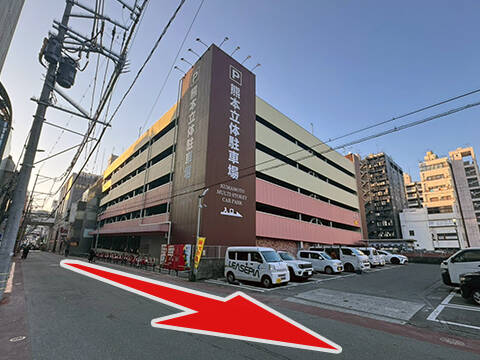 ｜熊本2980円（店舗型手コキ専門店/中央街）