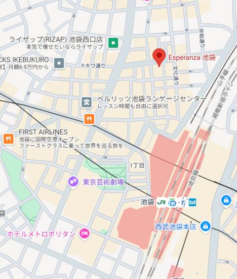 |ホワイトエンジェル(【非風俗】アジアンメンズエステ/池袋)