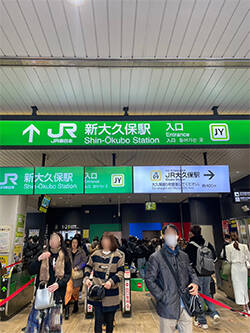 ｜プレミアリーグ（ホテル出張型イメクラ店/大久保･新大久保駅周辺）
