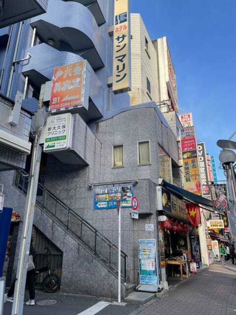 ｜プレミアリーグ（ホテル出張型イメクラ店/大久保･新大久保駅周辺）