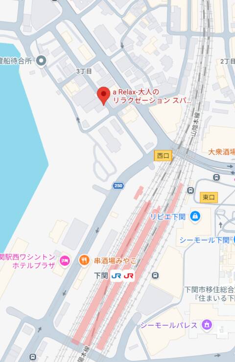 マップ｜a Relax -大人のリラクゼーションスパ-remember（ソープランド/下関）