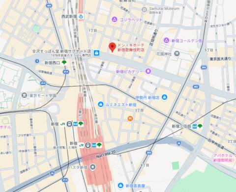 西新宿ルーム｜UrbanSpa（【非風俗】メンズエステ/新宿）