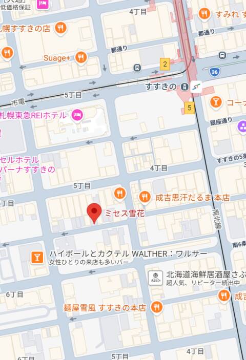マップ｜ミセス雪花（人妻系ヘルス/すすきの）