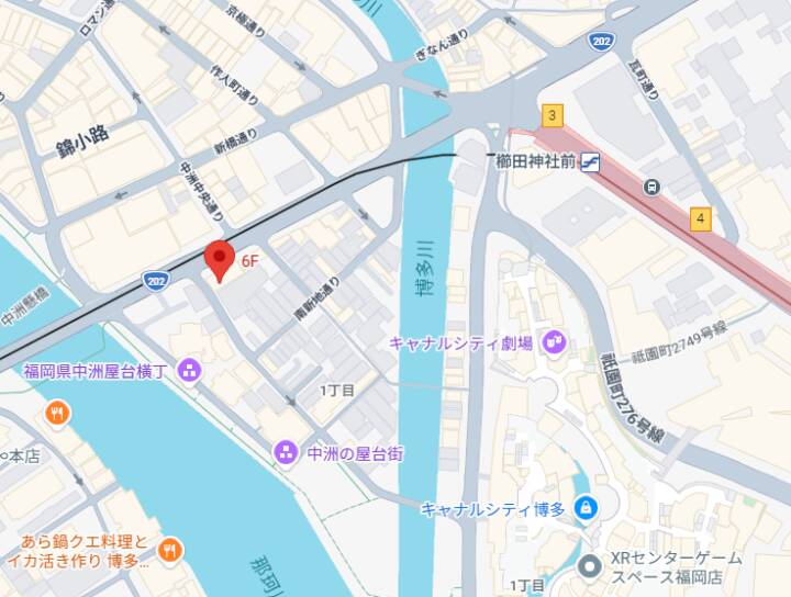 ｜華villa ハナヴィラ（店舗型ヘルス/中洲）