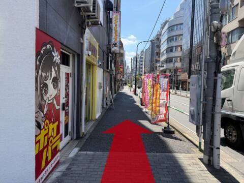 |池袋風俗 池袋いきなりビンビン伝説(ホテヘル/池袋)