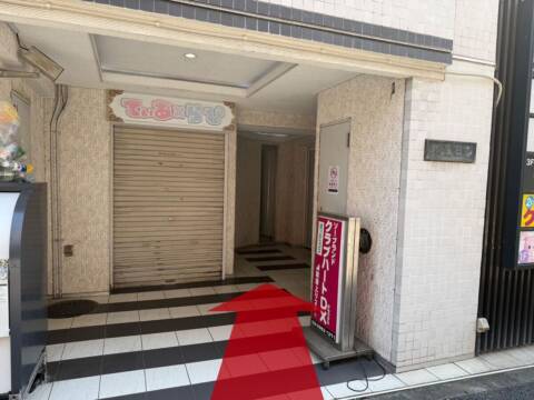 |池袋西口でSUGEEE求められる俺のカラダ(ホテヘル/池袋)