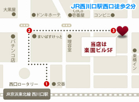 マップ｜アラフォーna奥様 アラフィフna奥様（埼玉ハレ系）（ファッションヘルス/西川口）