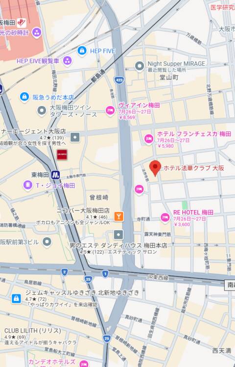 ホテル法華クラブ 大阪｜MUFUFU-HITOHADA-center（【非風俗】メンズエステ/梅田）