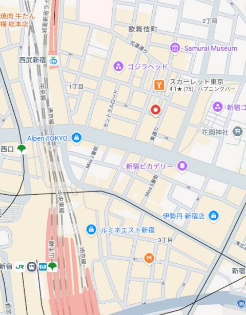 ｜新宿・本格コスプレ美人秘書オフィスイメクラ「秘書課女子」（ホテヘル/新宿歌舞伎町）