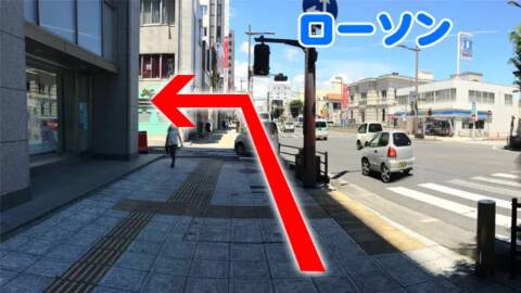 |水戸2980円(店舗型手コキ専門店/水戸市天王町)