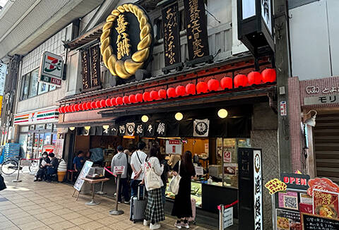 ｜ヴィヴィッド・クルーマダム・セカンドヴァージン十三店（セクキャバ/十三）