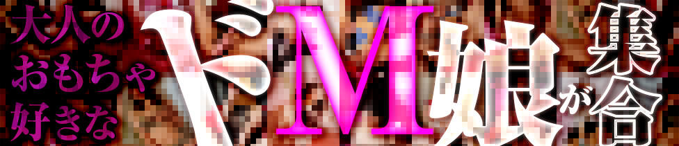 ハピネス＆ドリーム福岡(中洲/ソープランド)