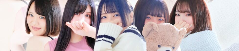 PREMIUM萌え可愛いチョコレート～全てのステージで感動の体験を～(浜松発・近郊/デリヘル)