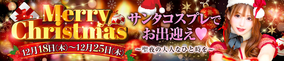 水色りぼん(吉原/ソープランド)