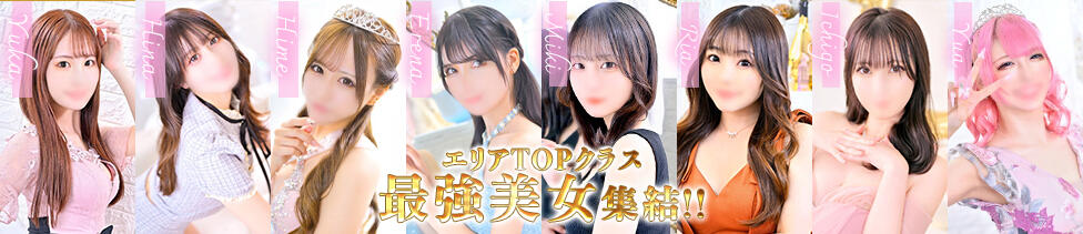 池袋マリン本店(池袋/ソープランド)