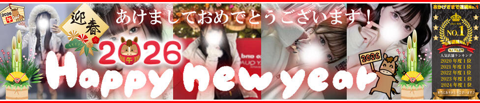 新宿ハンドメイド(新宿周辺/手コキ・オナクラ)