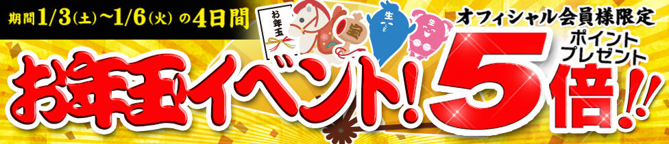 逢って30秒で即尺(名古屋発～愛知県・岐阜県・三重県全域、静岡県の一部/人妻・熟女待ち合わせデリヘル)