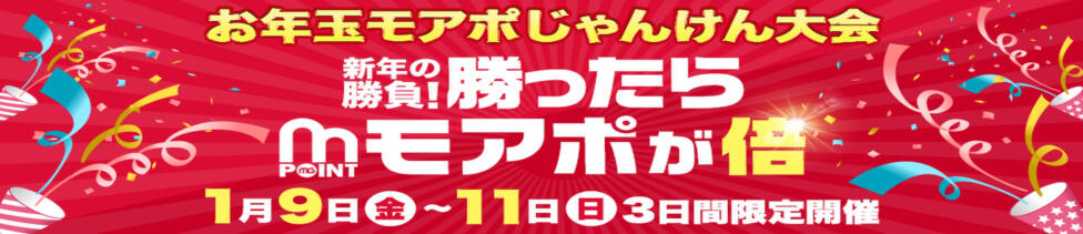 木更津人妻花壇(木更津発・近郊/人妻系デリヘル)