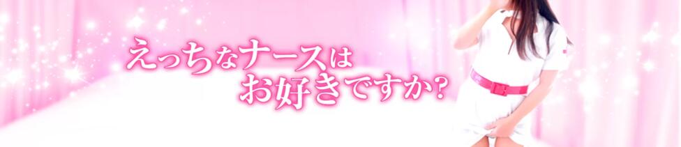 VIP Lounge(梅田/2ショットキャバクラ)