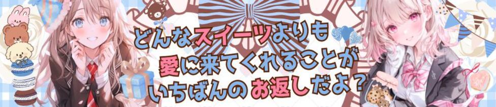 女子校生はやめられない(難波/オナクラ)