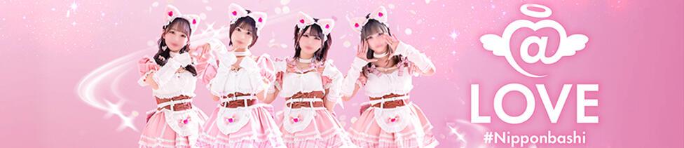 コンカフェ×オナクラ @LOVE日本橋店(日本橋/受付型オナクラ)