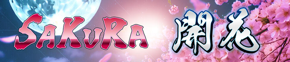 カリビアン(池袋/セクキャバ)