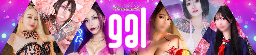 ティンカーベル(吉原/ソープランド)