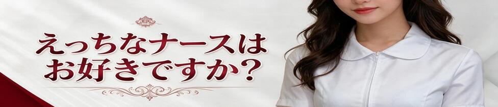 VIP Lounge(梅田/2ショットキャバクラ)