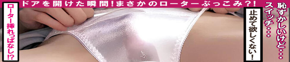 熟女の風俗最終章 町田店(町田周辺/熟女系デリヘル)
