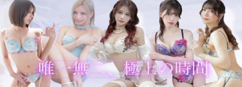 Top Queen ~トップクイーン~（新宿・歌舞伎町/ニューハーフ）