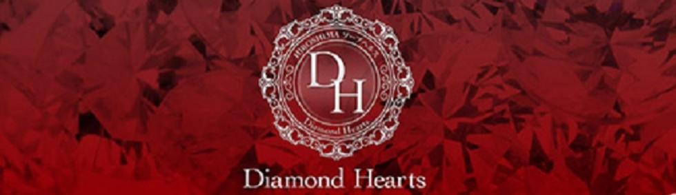 Diamond Hearts(薬研堀/ソープランド)