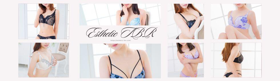 エステティックTBR(蒲田発・近郊/日本人風俗エステ)