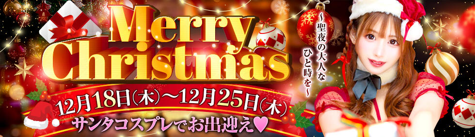 水色りぼん(吉原/ソープランド)