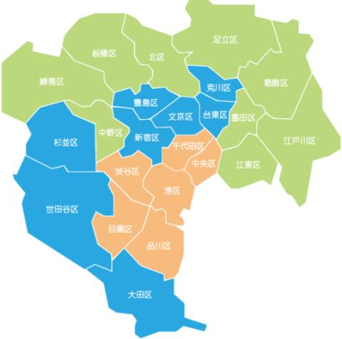 交通費｜五反田サンキュー（オプション無料・激安デリヘル/五反田発・近郊}）