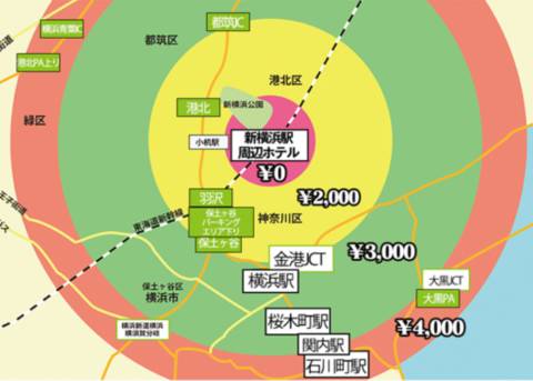 交通費｜実録！おとなのわいせつ倶楽部（デリヘル/新横浜発・近郊}）