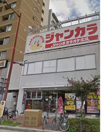 ジャンカラ阪神尼崎店前｜されるがママ（人妻待ち合わせ型デリヘル/十三発・広域}）